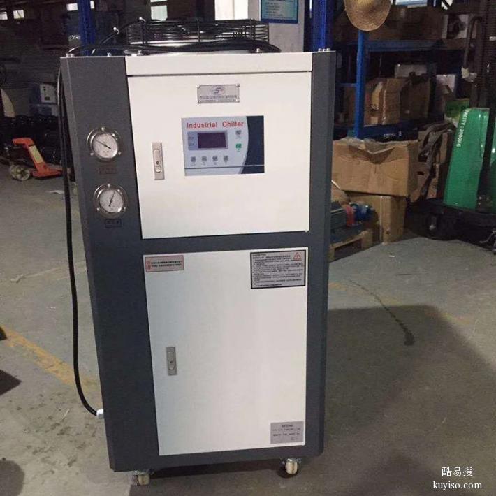 山井冷冻机,出售风冷式冷水机优势厂家