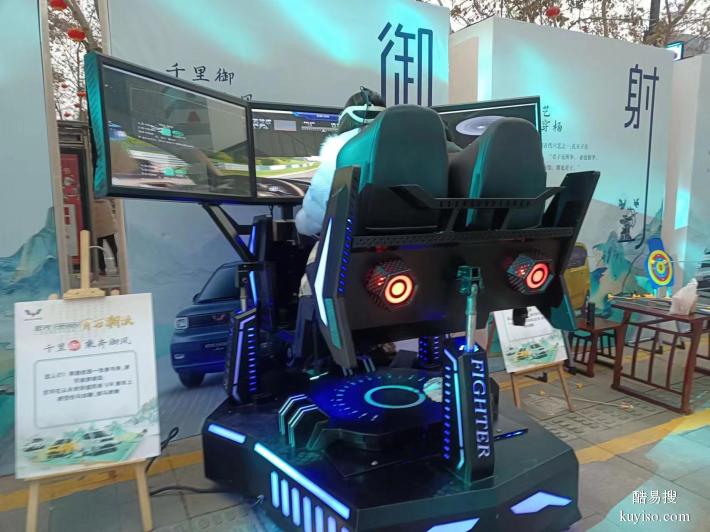 福州VR设备互动VR设备租赁VR神舟飞船出租