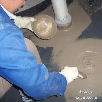 漳州本地防水快速上门 卫生间漏水检测 外墙防水补漏