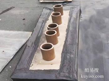 淮北漏水检测公司查漏水点 杜集专业屋顶漏水维修