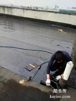 六安屋顶漏水检测服务 霍邱卫生间堵漏防水公司电话