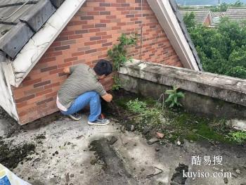淮北专做地下室防水补漏工程施工 窗台防水补漏服务到位
