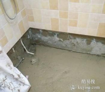 淮北专业地下室堵漏公司 地下室防水补漏灌浆