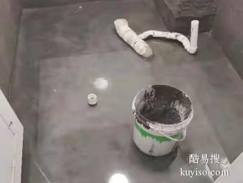 六安屋顶漏水堵漏 窗台防水补漏服务到位