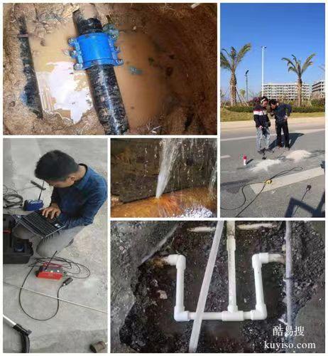 太原柳溪街水管漏水检测 水管漏水点检测解决难题