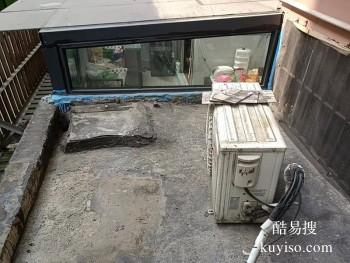 衡阳雁峰阳台防水公司 屋顶防水补漏工程