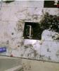 津市漏水检测 外墙渗水防水公司 幕墙渗水维修电话