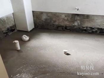 湘潭湘乡楼面渗水维修 屋顶防水补漏工程