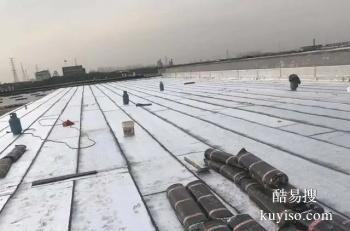 安庆阳台防水公司 桐城厂房渗水补漏修复