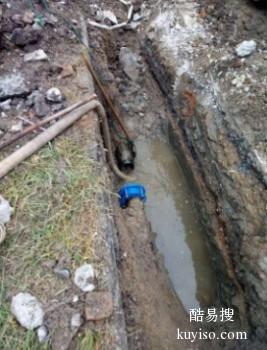 兴平专业测漏公司 管道漏水检测修复 消防管漏水探查