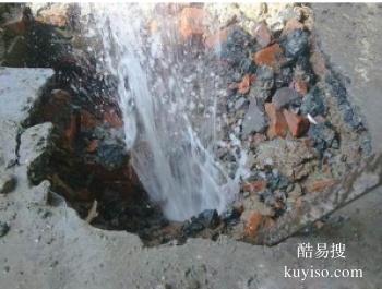 淳化本地管道漏水检测 厂区管道漏水检测 地下水管漏水检测
