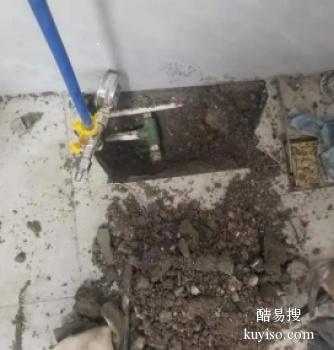 咸阳乾县水管漏水检测查漏 漏水检测 暗管漏水检测