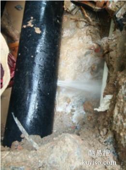 渭城本地探查漏水公司 专业管道漏水检测 水管漏水检测