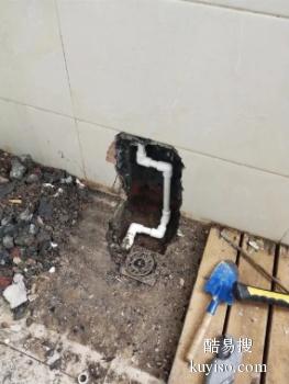 兴平专业测漏公司 管道漏水检测修复 消防管漏水探查