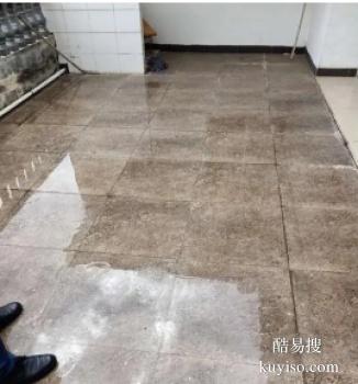许昌襄城厕所漏水修补 专业防水补漏堵漏公司