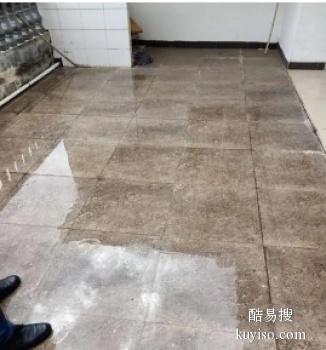 商丘虞城卫生间漏水维修服务 房屋漏水维修服务公司