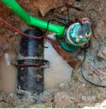 正规管道漏水检测维修公司 消防管道 自来水管 供水管漏水检测