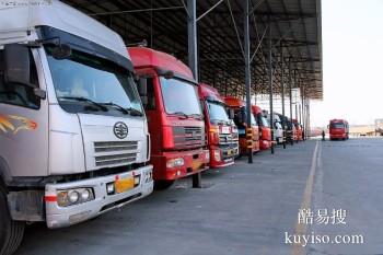 肇庆到杭州物流托运提供公路运输托运服务 尾板厢式货车全国运输