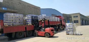 揭阳到天津设备运输摩托车托运 监管货车运输