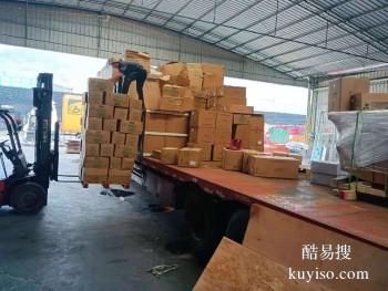 江门到武汉设备运输摩托车托运 货运公司全国物流