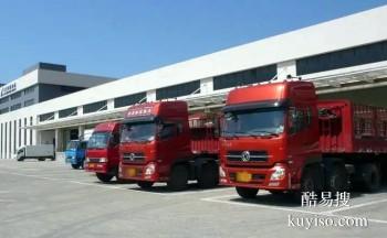茂名到天津货运物流大件运输 工程设备运输货运搬家
