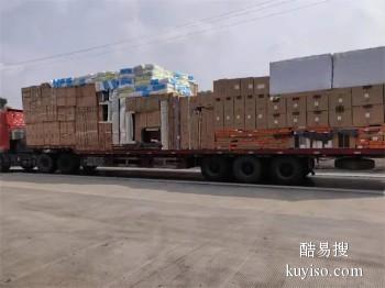 湘潭到达州整车零担物流 直达专线 安全快捷