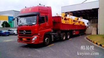 江门到武汉设备运输摩托车托运 货运公司全国物流