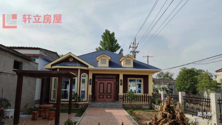 北京轻钢别墅厂家 农村旧房子翻盖楼顶加盖一层施工