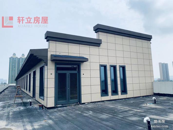 北京轻钢别墅厂家 房顶加盖一层轻钢结构安全美观