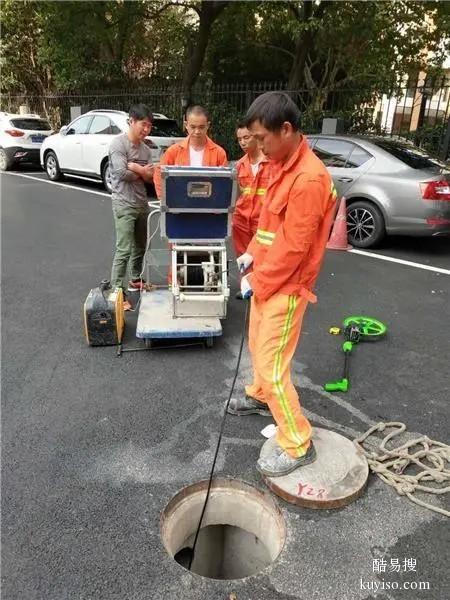南京江北新区高压清洗管道