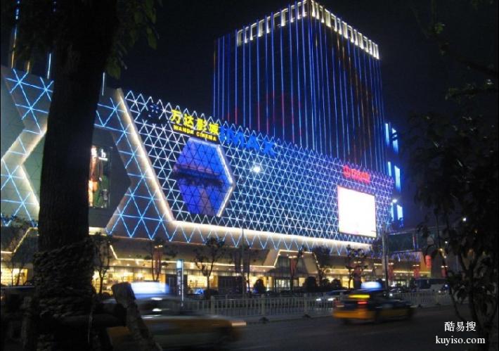 北京照明亮化施工安装外立面灯光维修