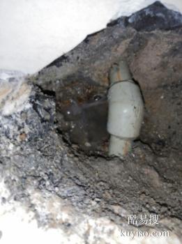 湘潭岳塘室内外管道漏水检测维修 专业仪器精准定位漏水点