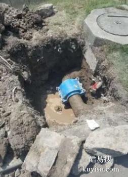 株洲茶陵地下暗管漏水检测公司 管道漏水检测精准定位