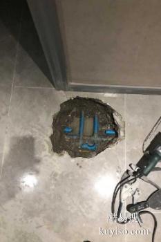 株洲县室内外管道漏水检测维修 专业仪器精准定位漏水点
