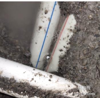 长沙漏水检测水管漏水检测 地下暗管漏水检测 消防管道漏水检测