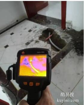 株洲攸县消防管道漏水检测 地下管线漏水检测 暗管测漏