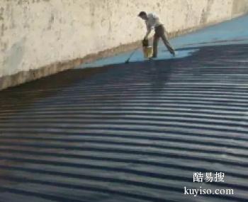聊城茌平外墙屋顶渗水修补 楼板裂缝漏水