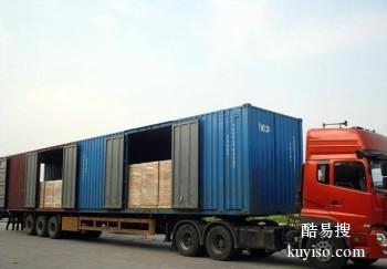 湘潭到德宏物流公司专线 包车运输 厂房搬家运输