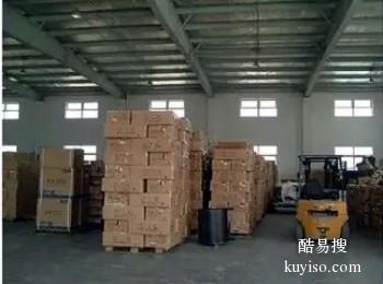 柳州到南京地砖运输 货运物流大件运输