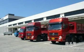 渭南到普洱整车货运 全国物流提供公路运输服务