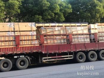 牡丹江到阜阳物流公司专线 货运调车 安全快捷准时