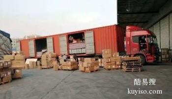 柳州到赤峰建材运输 空车配货物流服务