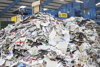 秀英废纸 二手旧电器大量回收电话 金属回收