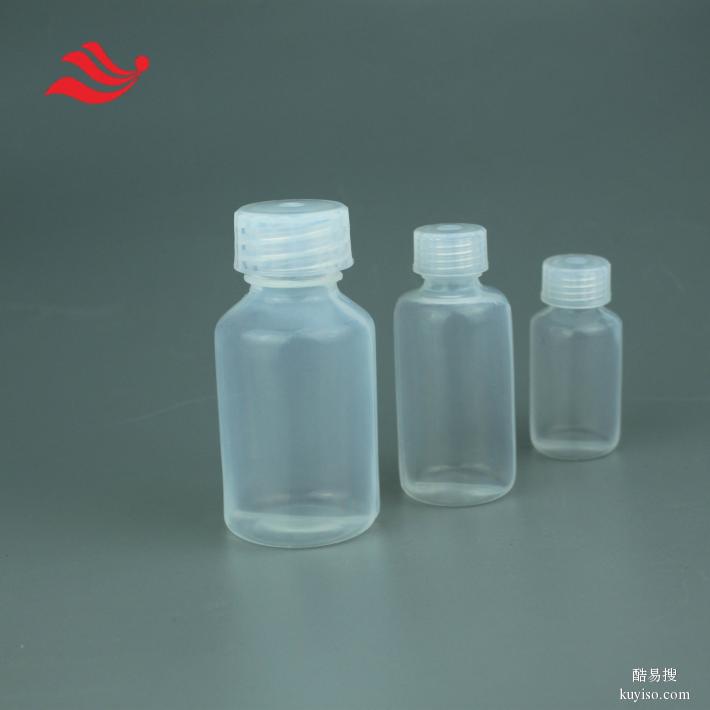 pfa瓶电子级高纯试剂PFA试剂瓶螺纹密封聚四氟乙烯取样瓶