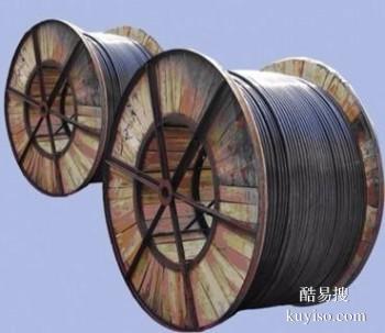 柳州鹿寨高价回收废铜 常年高价回收废旧电线电缆