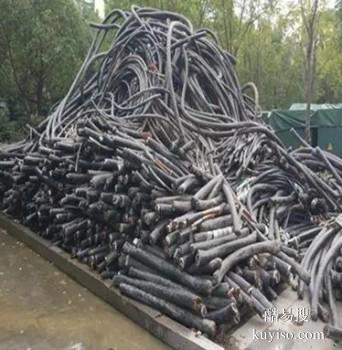 遵义本地有高价回收电缆-新旧钢材回收，角钢大量电话