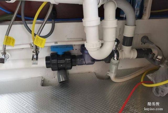 太原市检测地暖漏水 修管道 换下水管阀门