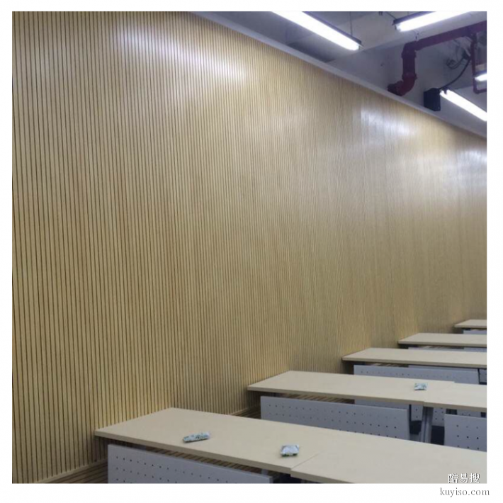 教室吸音内墙板