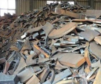 遵义绥阳再生资源回收公司，当地废旧设备回收站点