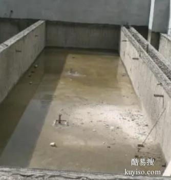 宁德外墙渗水维修补漏 附近防水补漏